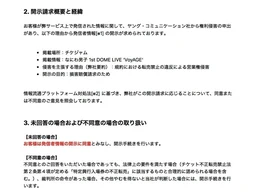 787bf6170ca71afb81c5.webp