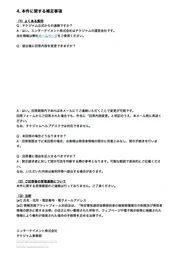 deb20bb11443cc0dad40.webp