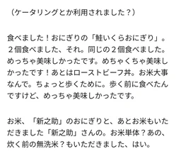 9f41a8ca6c2807337572.webp