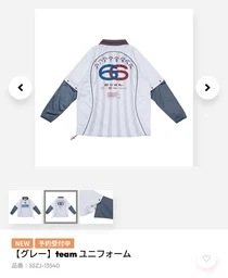 70de62ab479f8aaf4d78.webp