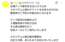 a7cde78393ef3983ae8d.webp
