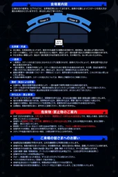 24bb72a6d5a27bd3b55c.webp