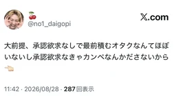 2260aae657618d019f02.webp