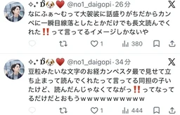 377c9934d4e8e6d3b8cf.webp