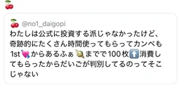 880e0746307b42228db9.webp