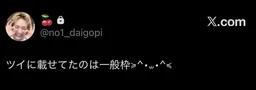 aadc8026c8a6a0996e75.webp