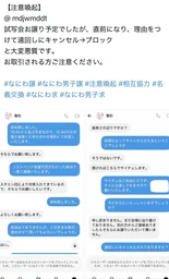 e37c133010d0ac31ab2f.webp