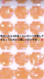 f52a62a0467c12917aec.webp