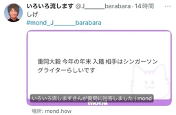b2df80be202eebb318e1.webp