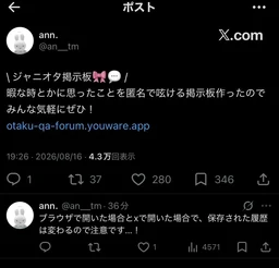 0d56124eb8ef31a2f5bb.webp