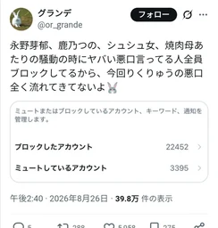 43b580a652fa5fa16f48.webp