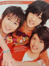 544942bc3ffc308558ec.webp