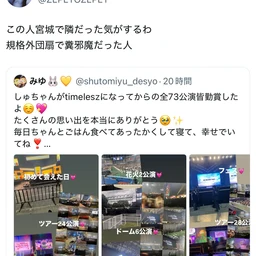 0720be45d438ea0e2afb.webp