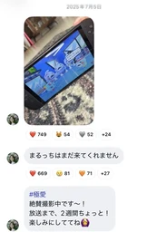 01dffe598f01f6d683b4.webp