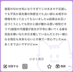 1891b7c0b1df2fb7920b.webp