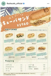 a4b9f3673e3ecaf85292.webp