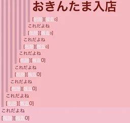 e84e33ea95790fd6d258.webp