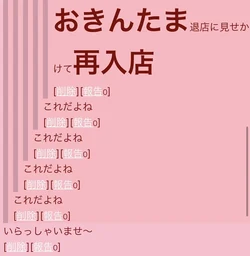 ec26533a1baf67332413.webp