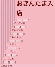 f3ca13212565c731041e.webp