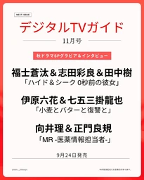 fae421e515056dea199c.webp