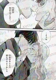 38b8830d3fc732e886c7.webp