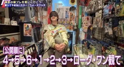 e32c72775156ed57df98.webp