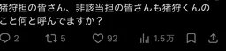 59f75648aff9bf6d73ec.webp