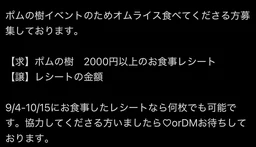 d3e105d981b5b4f813b7.webp