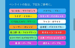 87e4b4fe3bbc17ffa5fe.webp