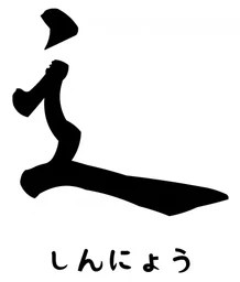 7d7bc7f271a1d527e5b0.webp