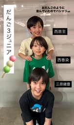 d9eee71db2794a875306.webp