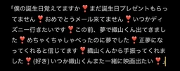 ec3431a7d06605eb6209.webp