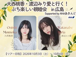 b8839977d466f6fcd0f0.webp