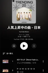 ef122d59737f5b9a2056.webp