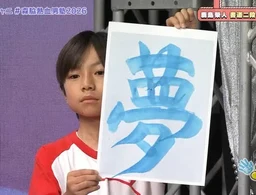 e8dc6489fcd7d78181fc.webp