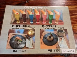 7b8e208ede4f438d2153.webp