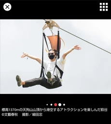 0c70348bd00662eb3ece.webp