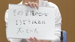 e43152f1168d228b6c62.webp