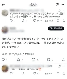 0e81db5d3d7aef5360df.webp