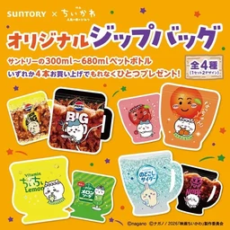 f343a0862a969876ec81.webp