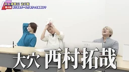 95c44de6b01d9a5a1088.webp
