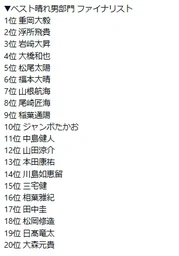 6f459dcd0ca3cefe8159.webp