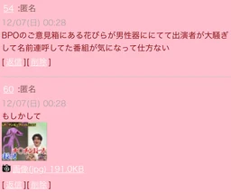 ea76625bbf3057bc3206.webp