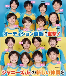 e3cfe2287fc37b268889.webp