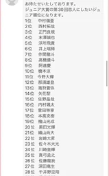 0bc12ddc11d062e85af6.webp