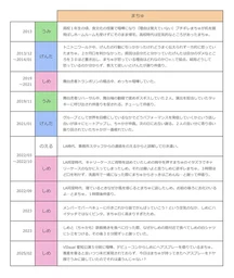 c965525fba6f808cacd2.webp