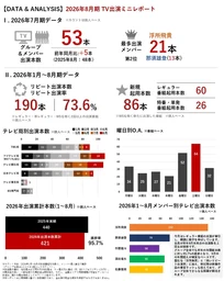 423f5644d6efcf7f2e31.webp