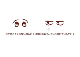 ec3c5122493a9cfaaa4c.webp