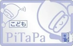 6193c26f4455bd8f70e2.webp