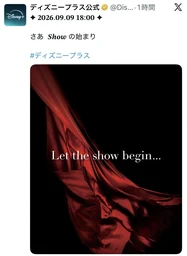 8a57440f76014dd3ffb3.webp